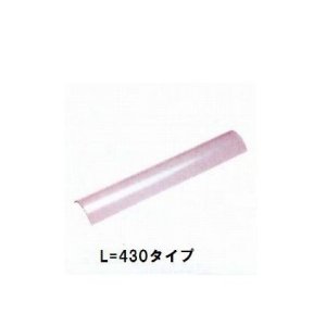 画像1: タニコー オプション品 耐熱ガラス（L430）長さ430ｍｍ