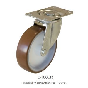 画像1: ユーエイ キャスター 自在型平付式 ウレタン車（車輪径50ｍｍ）