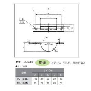 画像2: 全回転取手