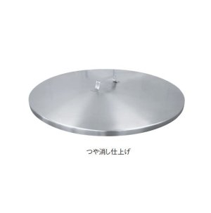 画像1: ホッパー用蓋(ツヤ消し)φ564