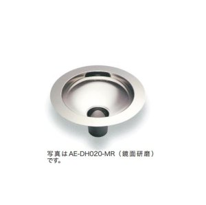 画像1: ステンレス鋼製 飲み残し投入口（AE-DH020）   業務用