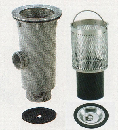 画像: 樹脂製小型ゴミ収納器付排水トラップ 50A エースMヨコ2”（オーバーフロー有り）