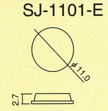 画像1: 3Ｍ接着型クッショニング（グレーバンポン SJ-1101-E）