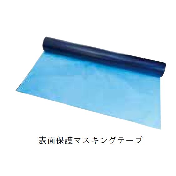 画像1: マスキングテープ 表面保護粘着テープ（幅1000ｍｍ×長さ100Ｍ　2本入）