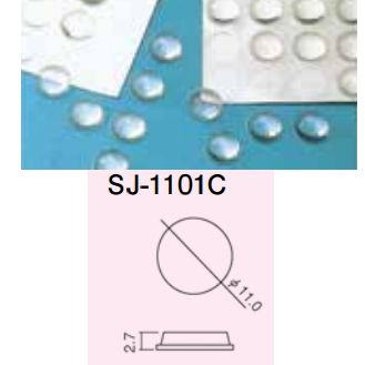 画像2: 3Ｍ接着型クッショニング（クリアバンポン SJ-1101C）