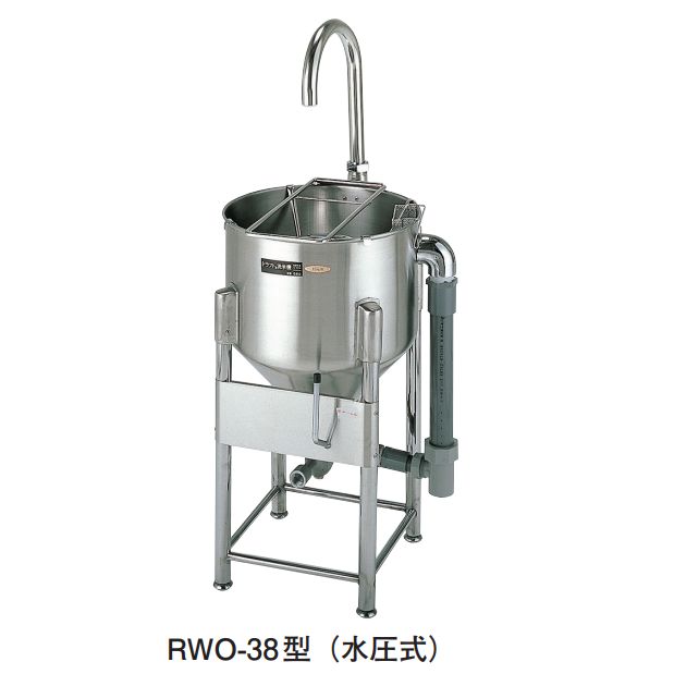 ドラフト洗米機 業務用 - 調理器具