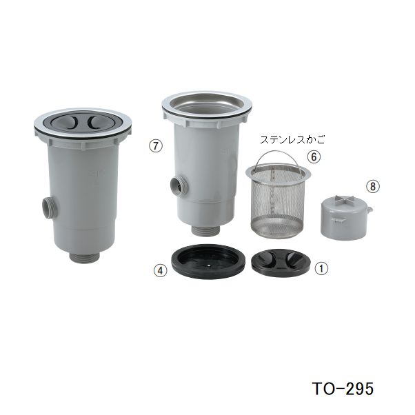 樹脂製（塩ビ）防臭排水トラップ（40Ａ／50Ａ） □排水サイズ 40A 