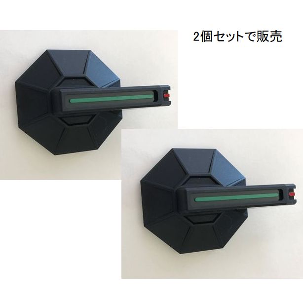 ツマミ販売 八角型コックツマミ 【ウルティモシリーズ専用部品】TSGT/TSGR用 タニコー純正部品 ・工場直送品 の為、返品・交換などには対応できませんので予めご了承ください。