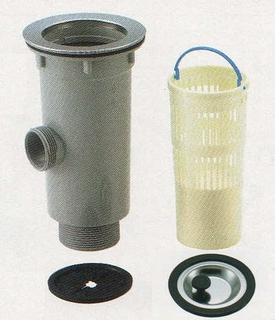 画像: 樹脂製小型ゴミ収納器付排水トラップ 50A エースMヨコ2”（オーバーフロー有り）